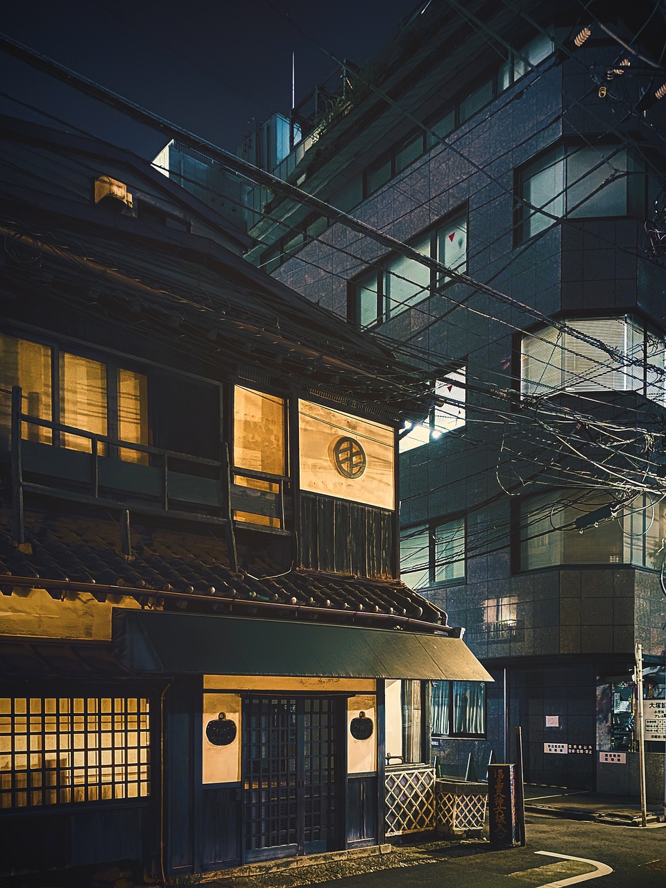 night, tokyo, street